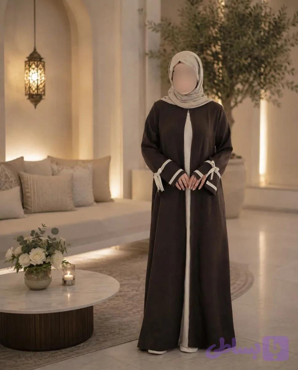 عبای محیا