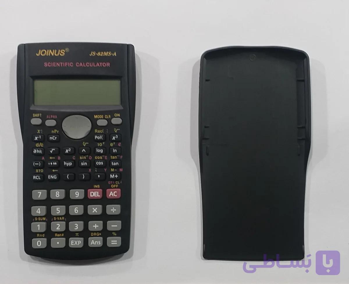 ماشین حساب مهندسی joinus — تصویر 1