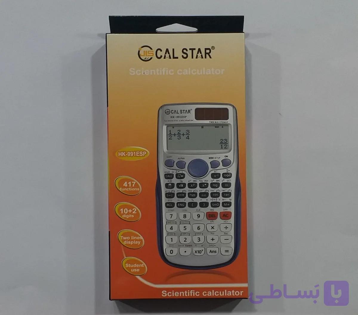 ماشین حساب مهندسی calstar — تصویر 1