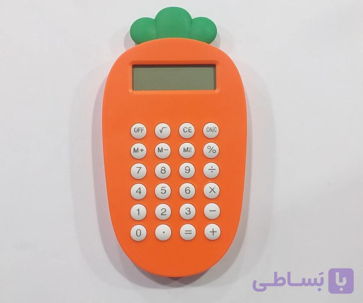 ماشین حساب طرح هویج