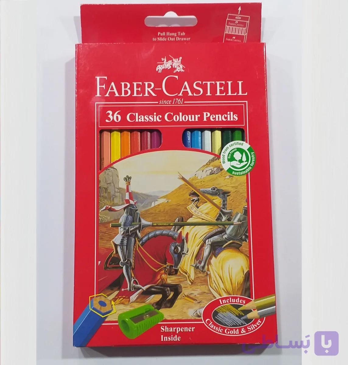 مداد رنگی 36 رنگ fabercastell