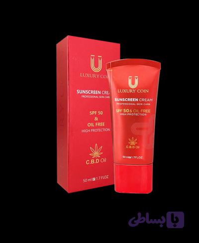 کرم _ضد افتاب_spf50_لاکچری کوین_کاملاا اصل