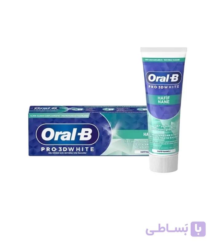 خمیر دندان اورال بی مدل Pro 3D White