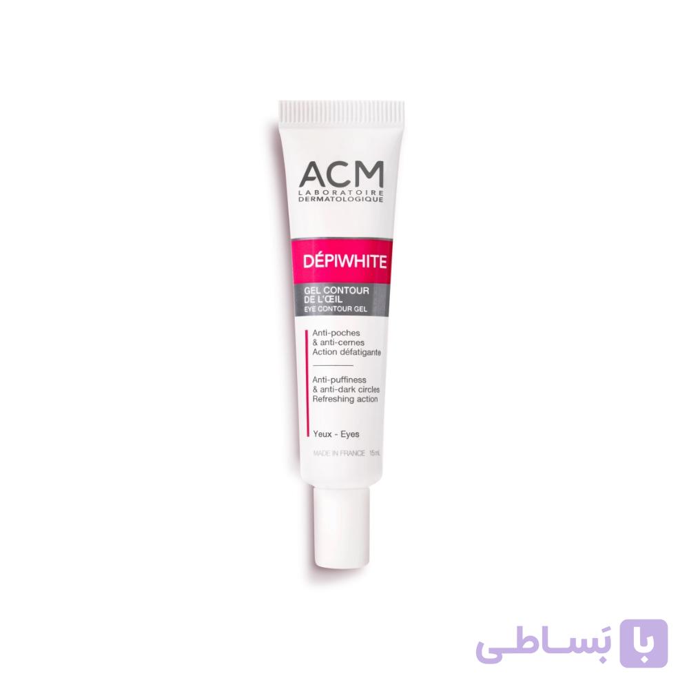 دور چشم ضد تیرگی ای سی ام Acm مدل Depiwhite حجم 15 میل — تصویر 1