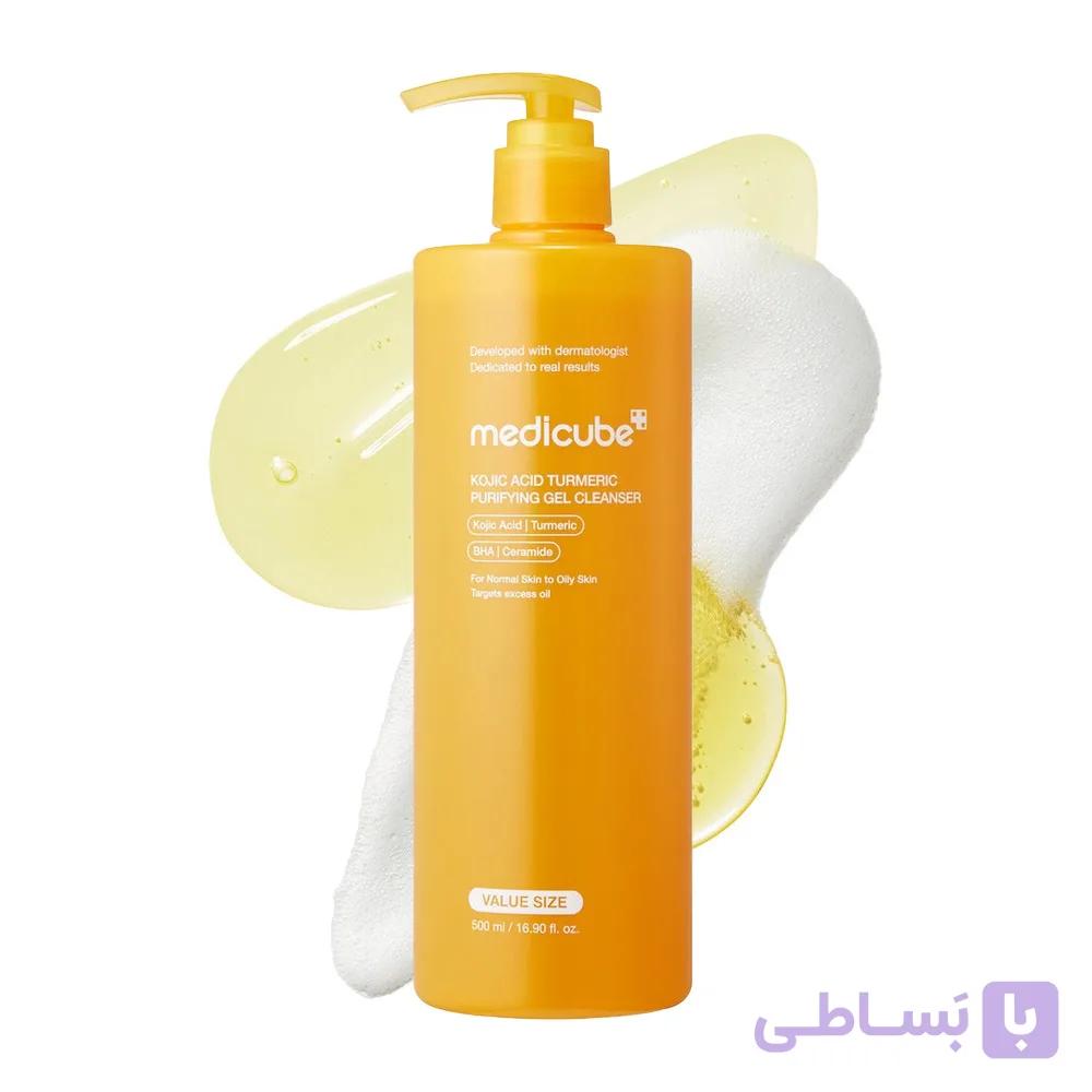 ژل شوینده روشن کننده کوجیک اسید و زردچوبه مدیکیوب 500 میل