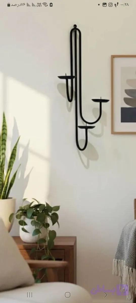 جاشمعی فلزی سه شاخه