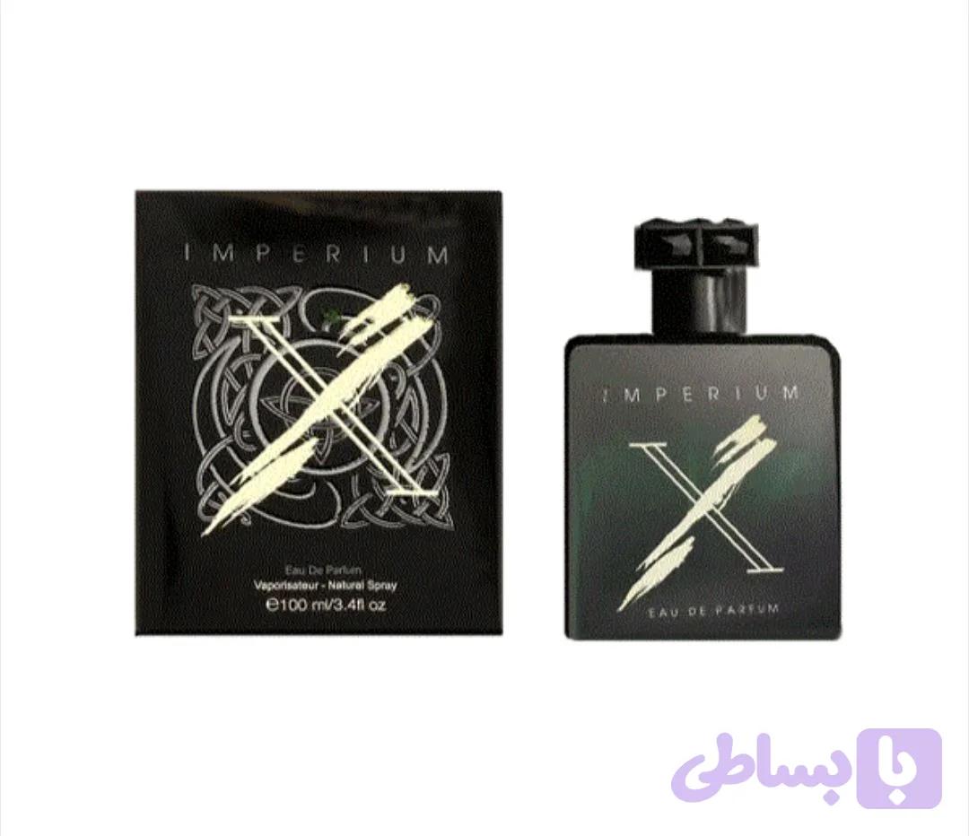 ایکس | X حجم 35 میل