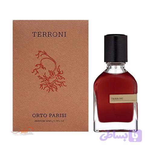 Terroni | ترونی