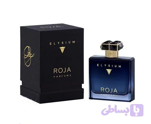 الیزیوم | Elysium