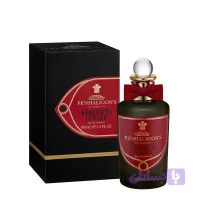هالفتی لدر | Halfeti Leather