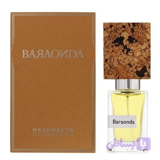 Baraonda | بارائوندا