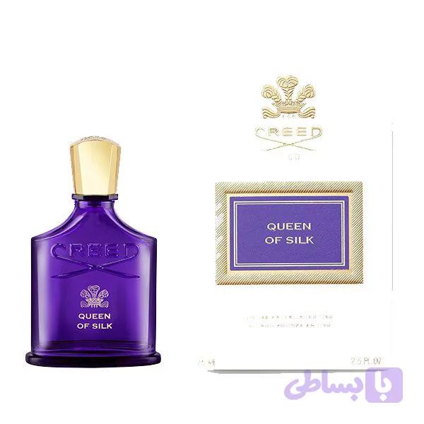 Queen of Silk | کویین آف سیلک