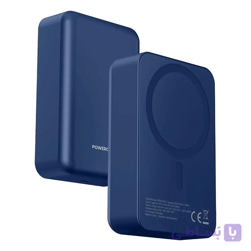 پاوربانک پاورولوژی مگ سیف ظرفیت 20000 میلی آمپر ساعت Powerology Spetano 20000mAh MagSafe — تصویر 1