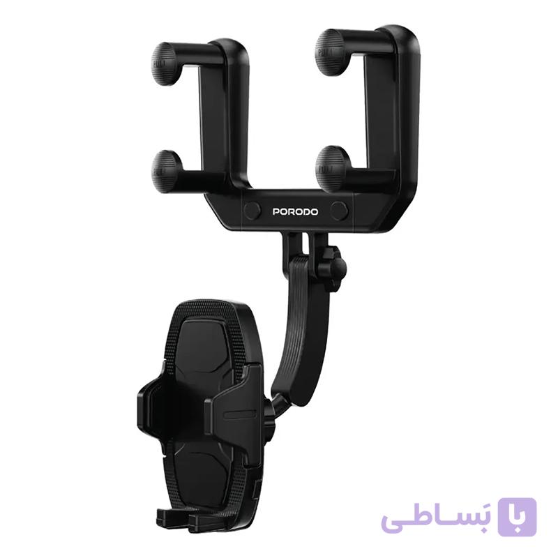 هولدر موبایل آینه ای جلو خودرو پرودو Porodo Mirror-Mounted Phone Holder Bracket PDRVMPH — تصویر 1