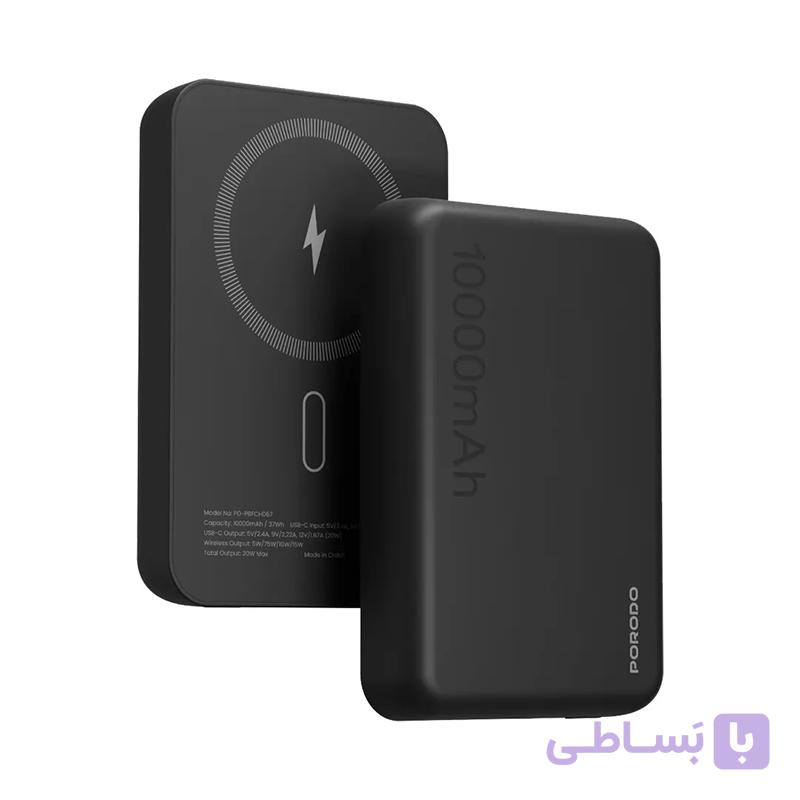 پاوربانک مگ سیف 10000 میلی آمپر ساعت پرودو Porodo 10000mAh MagSafe Power Bank — تصویر 1