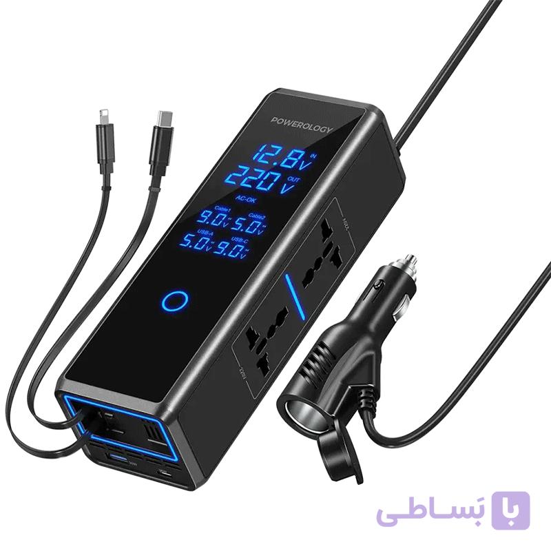 اینورتر خودرو پاورولوژی 300 وات Powerology 300W Car Power Inverter — تصویر 1