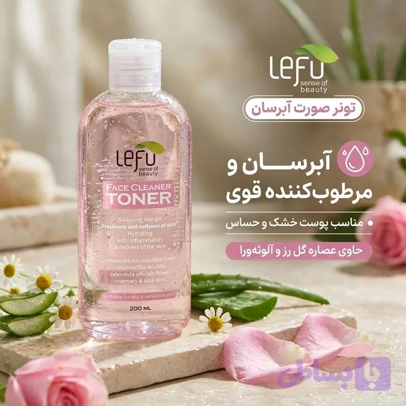 تونر لفو حجم 200 میلی لیتر — تصویر 1