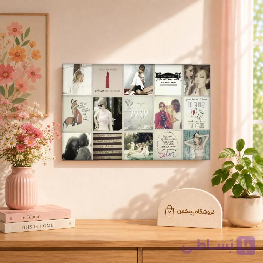 تابلو شاسی پینکمن طرح تیلور سویفت کلاژ - Taylor Swift Collage Desktop کد Jm 29