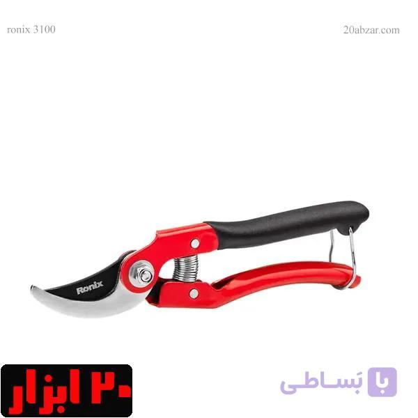 قیچی باغبانی speedo رونیکس چینی مدل RH-3100 — تصویر 1