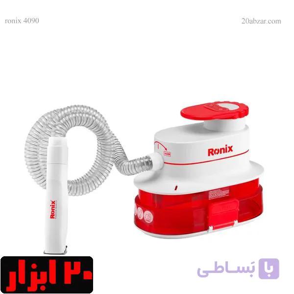 کیت نظافت و اصلاح حیوانات خانگی 4090 رونیکس — تصویر 1