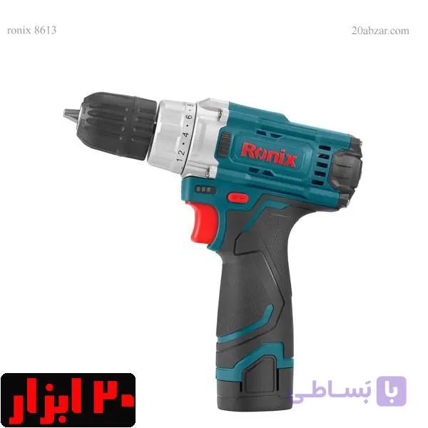 دریل شارژی 12 ولت 10 میلیمتری تک باتری رونیکس مدل 8613A — تصویر 1