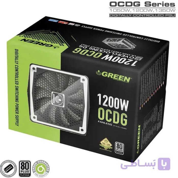 پاور کارکرده گرین 1200 وات پلاتینیوم مدل GP1200B-OCDG