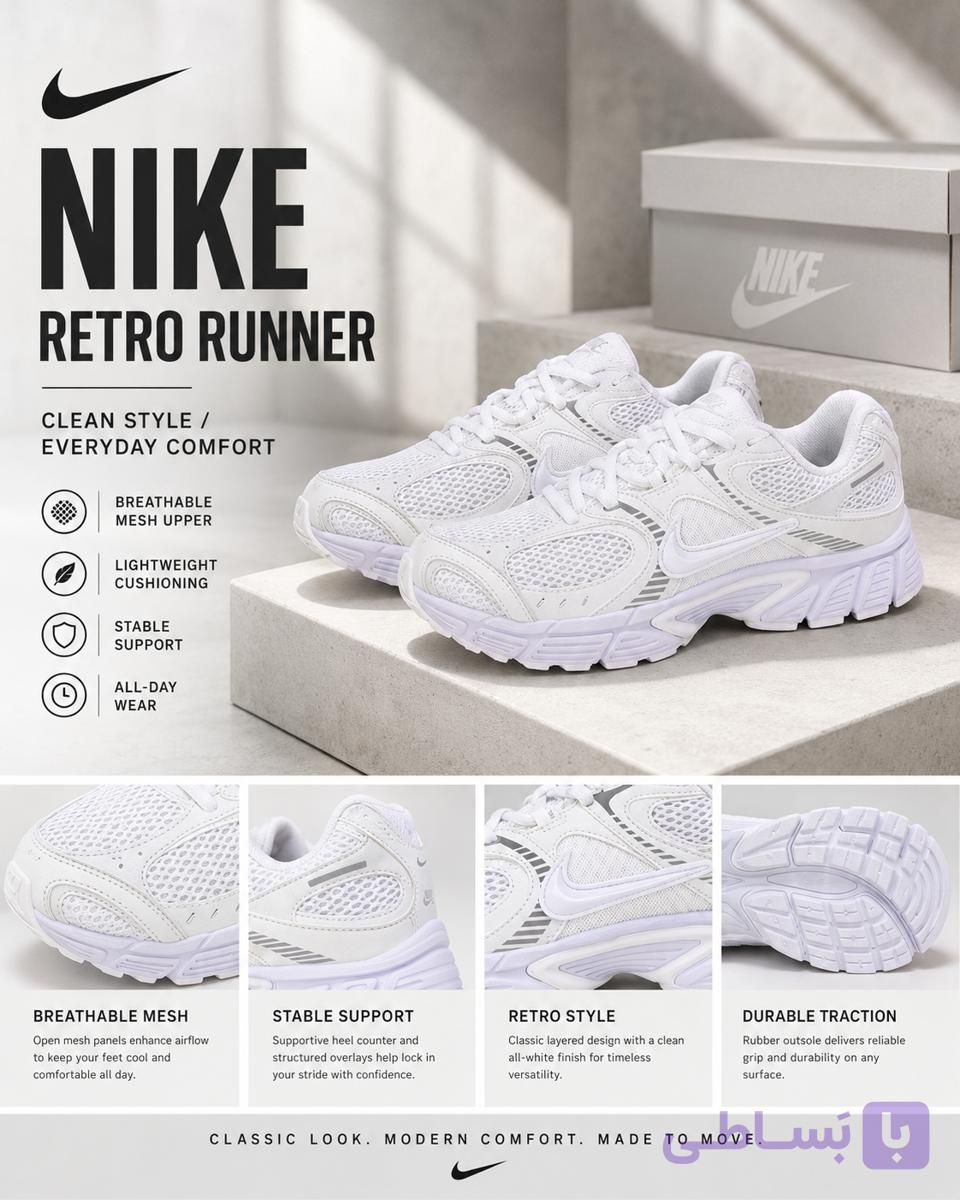 کتانی نایک Retro Runner سفید