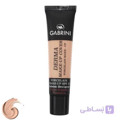 کرم پودر مایع گابرینی تیوپی SPF 15 مدل Derma شماره 102 — تصویر 1