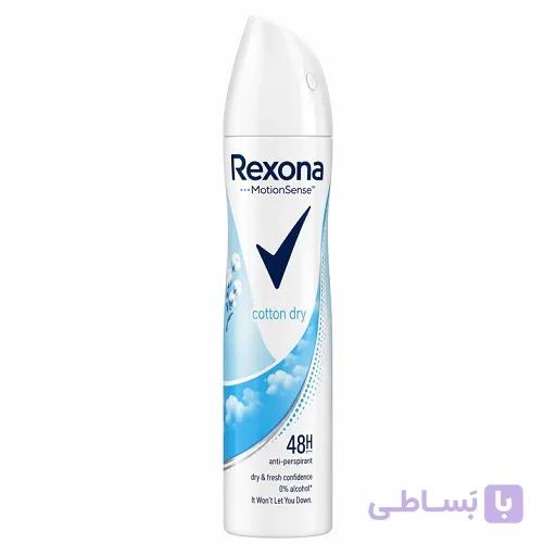اسپری ضد تعریق زنانه رکسونا مدل Cotton Dry حجم 200 میلی‌لیتر — تصویر 1