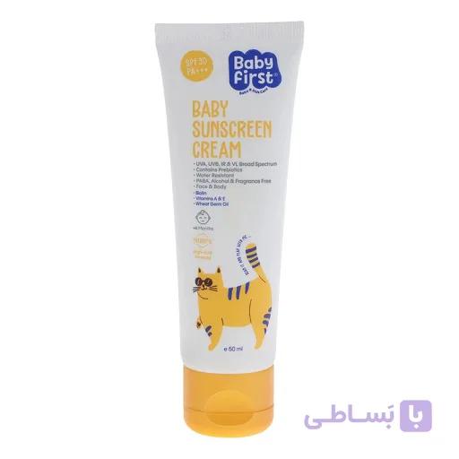 کرم ضد آفتاب کودک بیبی فرست سی گل حجم 50 میلی لیتر — تصویر 1