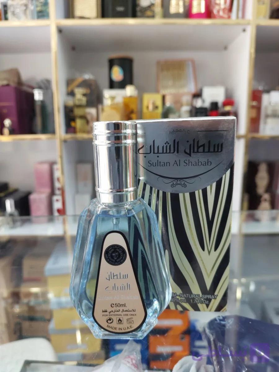 عطر مردانه سلطان الشباب ارض الزعفران ادوپرفیوم۵۰میل