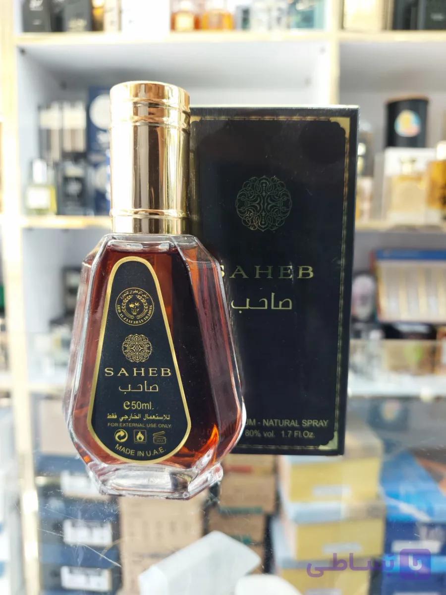 عطر مردانه صاحب ارض الزعفران ادوپرفیوم۵۰میل