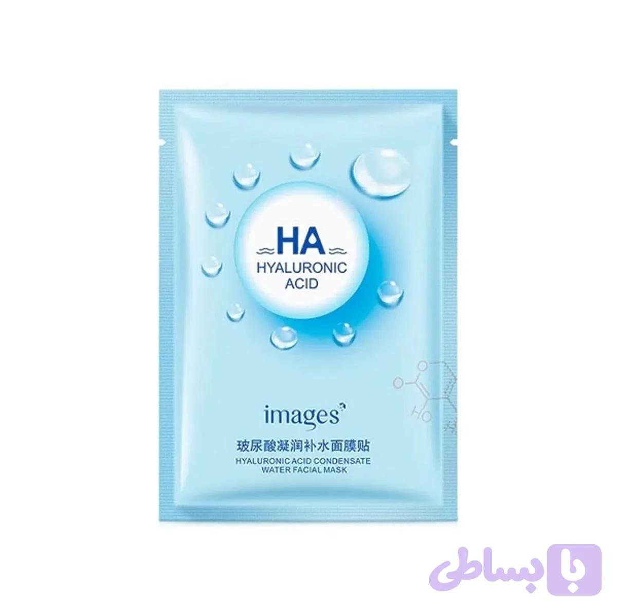 ماسک ورقه ای هیالورونیک اسید ایمجز- IMAGES Hyaluronic Acid Hydrating Facial Mask — تصویر 1