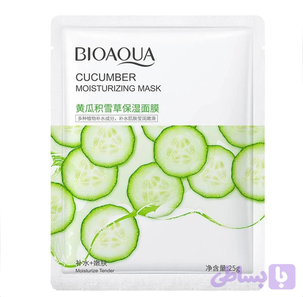 ماسک ورقه‌ای صورت خیار بیوآکوا – BIOAQUA Cucumber Moisturizing Facial Mask — تصویر 1