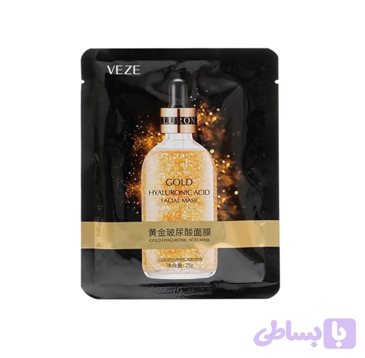 ماسک ورقه‌ای طلا ویزه-Veze Gold Hyaluronic Acid Facial Mask — تصویر 1