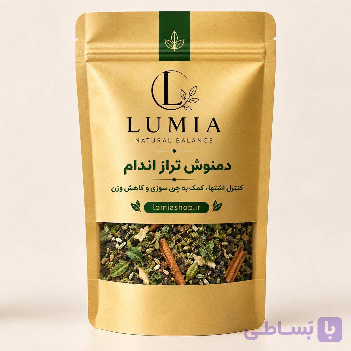 دمنوش تراز اندام لومیا — تصویر 1