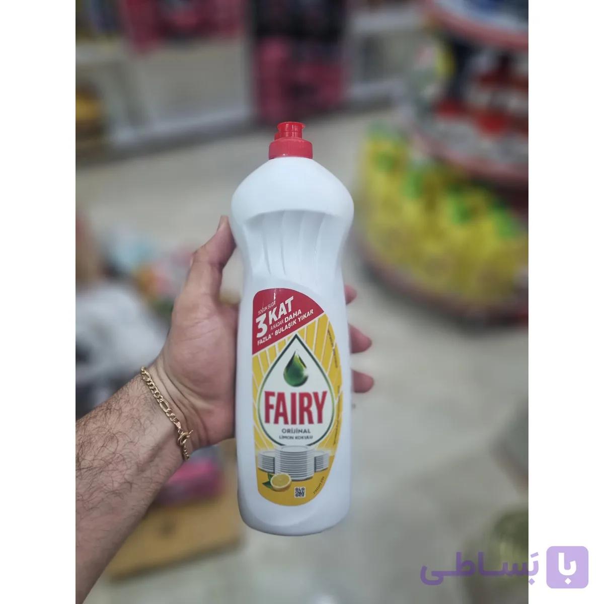 مایع ظرفشویی دستی فیری ایتالیایی 1000 میل