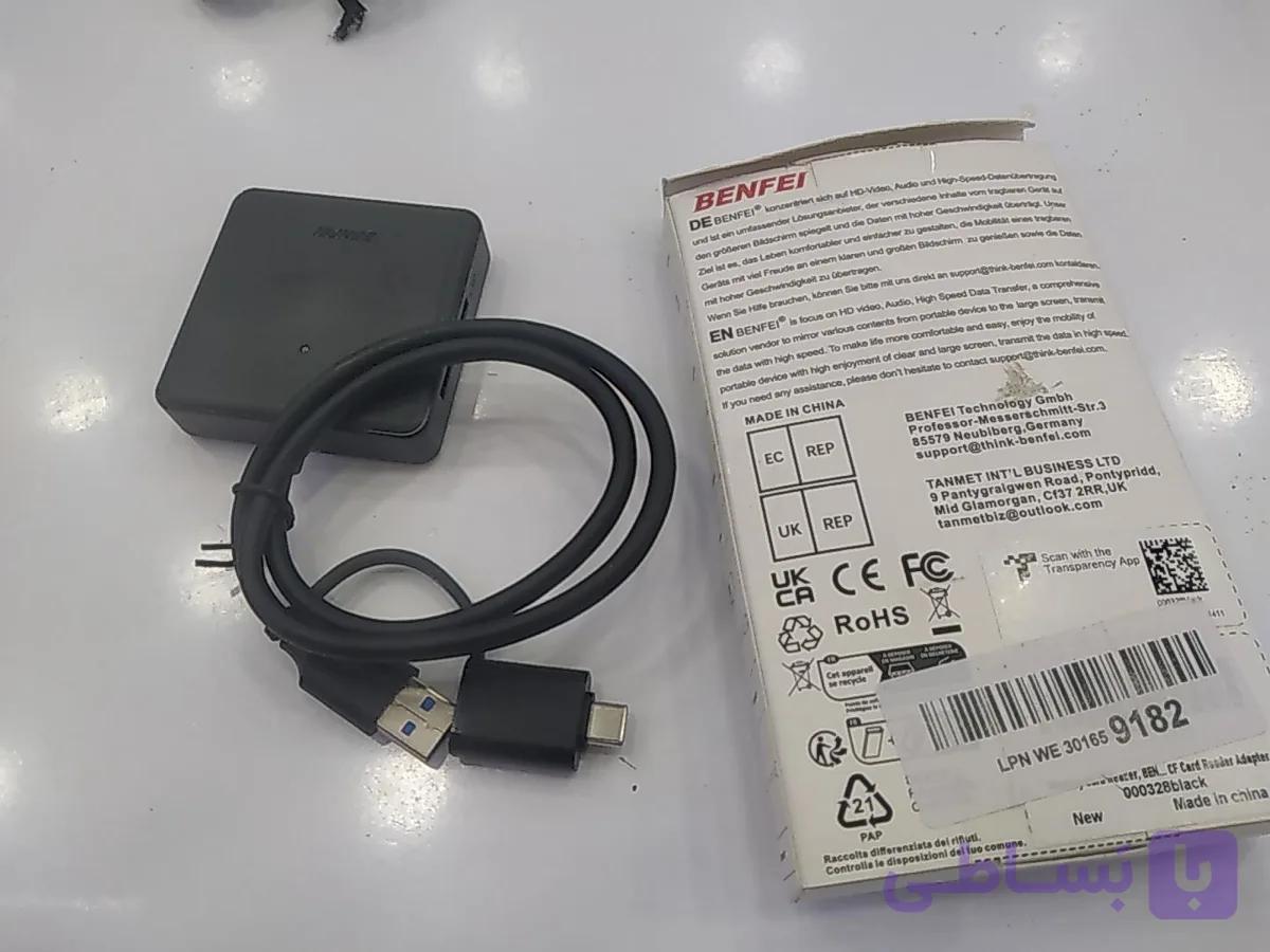 کارت‌خوان ۴ کاره BENFEI مدل 000328Black با USB 3.0 و USB-C