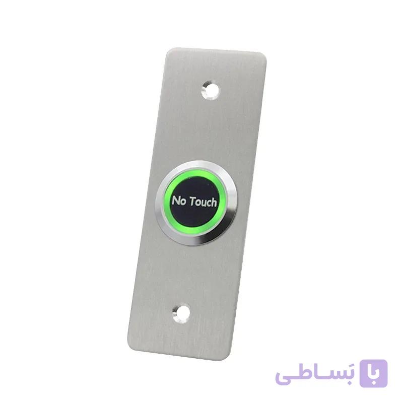 کلید خروج بدون تماس 825