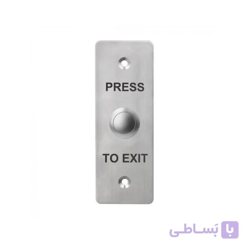 کلید خروج استیل 835