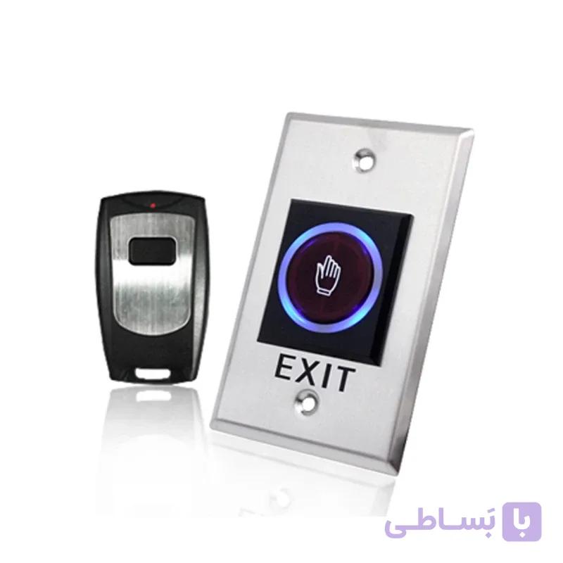 کلید خروج بدون تماس ریموت دار 815