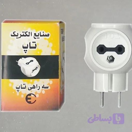سه راهی کپل تاپ
