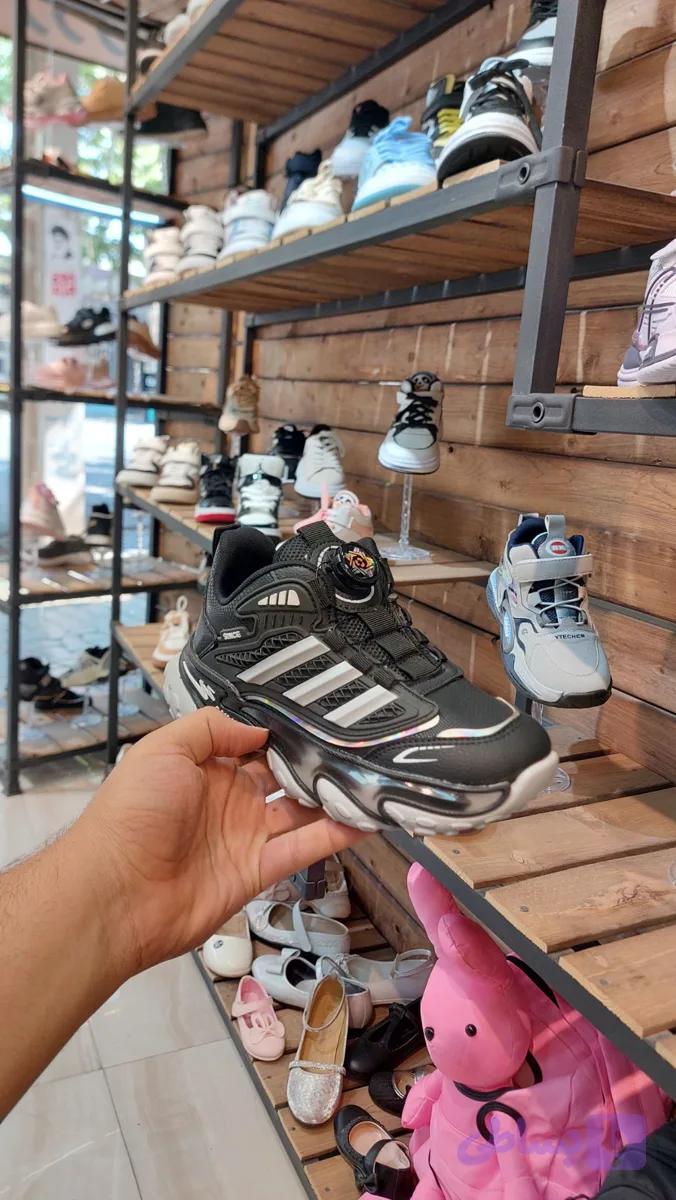 Sport Adidas