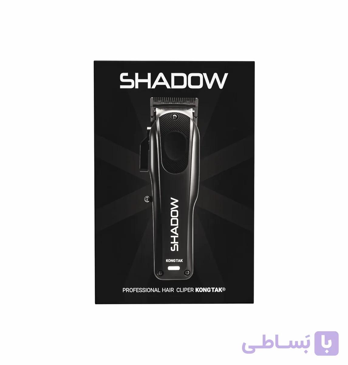 ماشین اصلاح کنگ تک مدل شدو SHADOW KONG TAK (به همراه پک هدیه) — تصویر 1