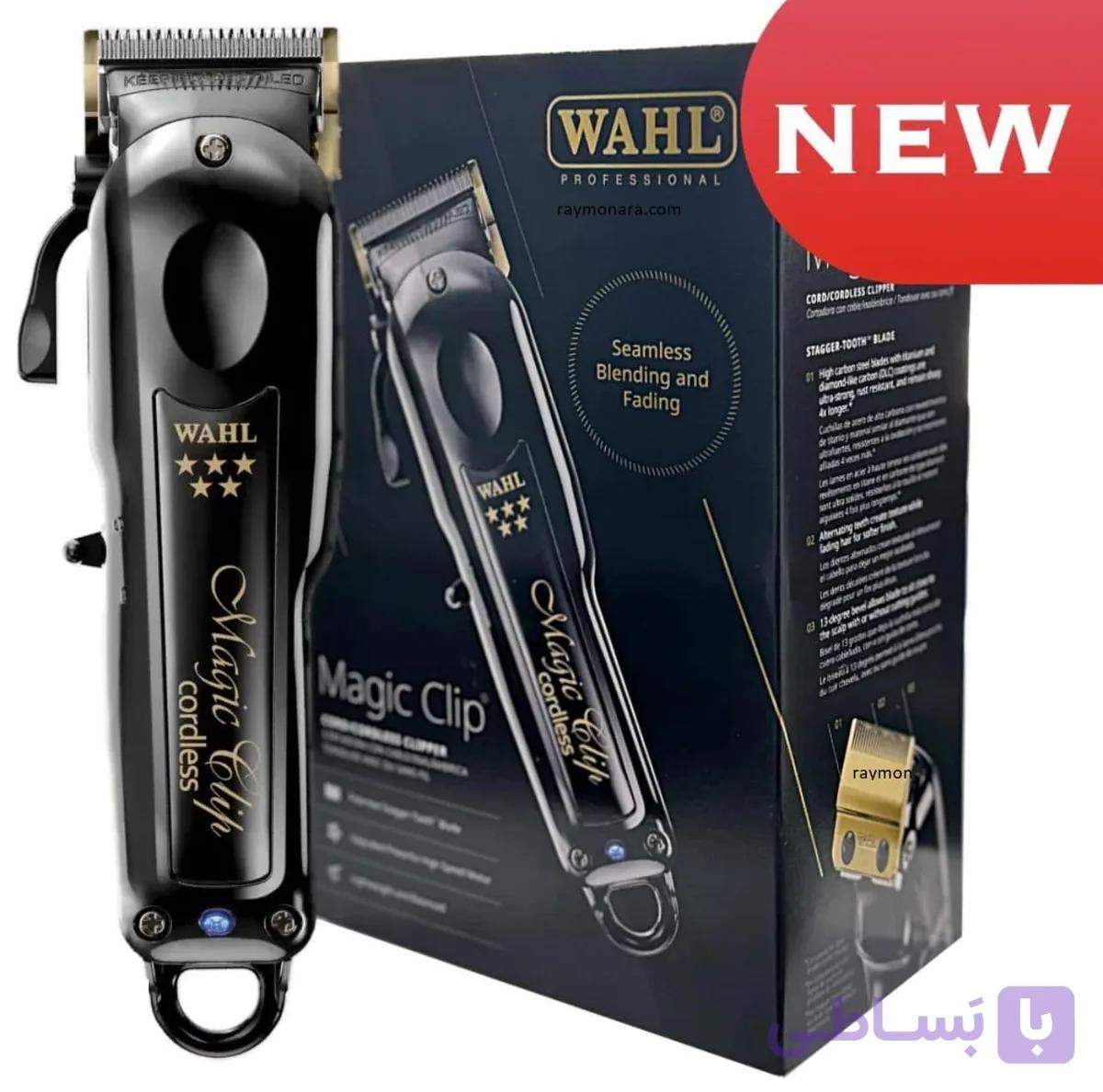 ماشین اصلاح وال مجیک کلیپ آمریکا 2025 Wahl Magic Clip — تصویر 1