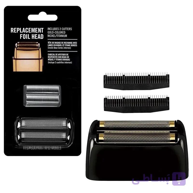 تیغه و توری شیور بابیلیس بلک Babyliss Dual Foil Black