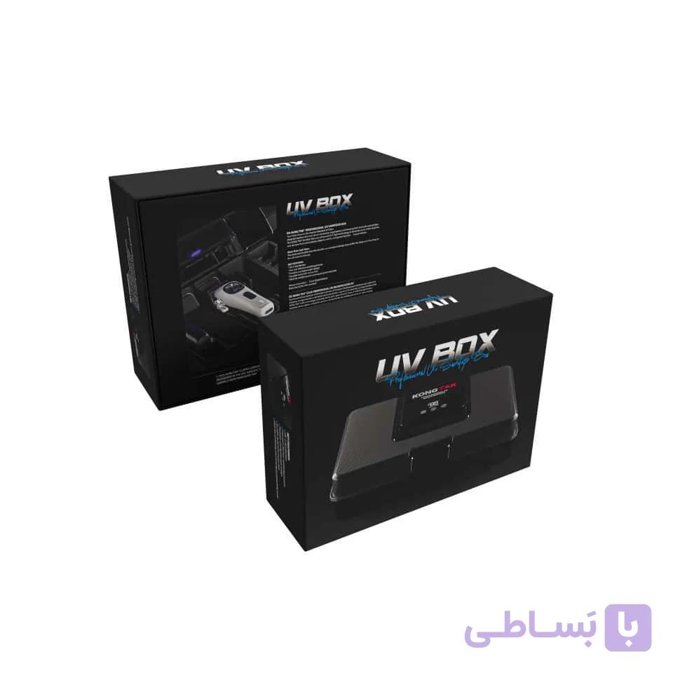 باکس استریل یو وی uv box کنگ تک (به همراه پک هدیه)