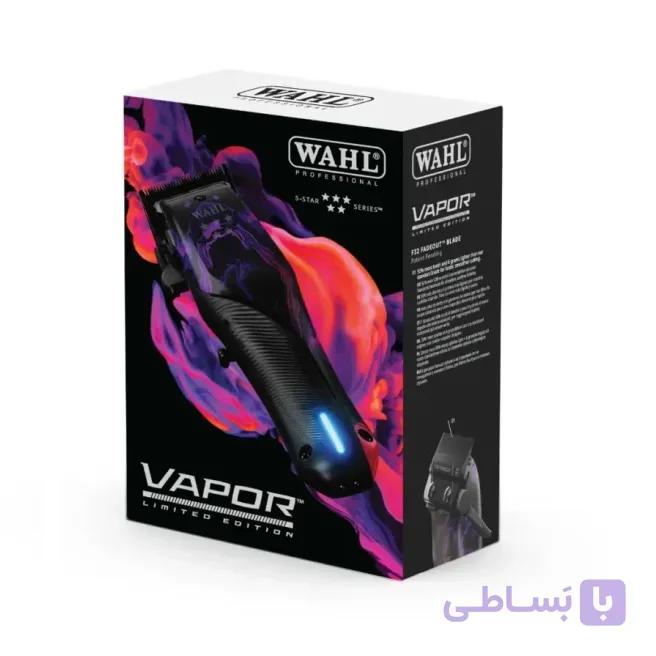 ماشین اصلاح وال مدل ویپر لیمیتد ادیشن WAHL VAPOR Limited Edition — تصویر 1