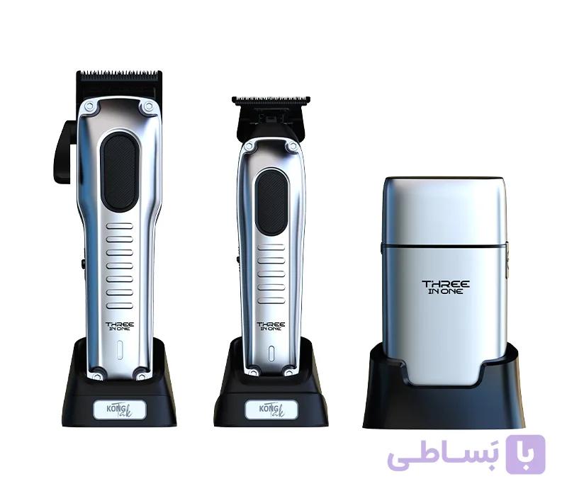 ست نقره ای سه در یک کنگ تک KongTak 3 in 1 Silver Set (به همراه پک هدیه) — تصویر 1