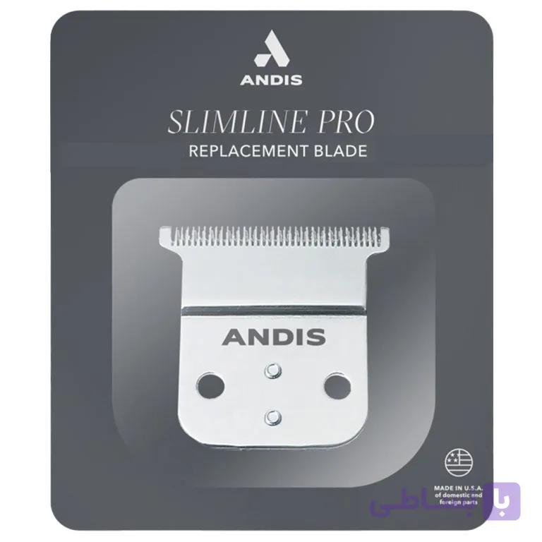 تیغه اندیس اسلیم لاین پرو مدل Slimline Pro GTX